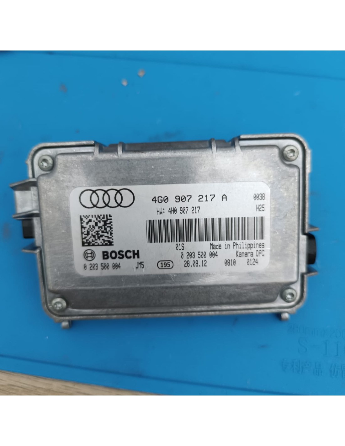 Reparación cámara BOSH 4G0907217 Audi